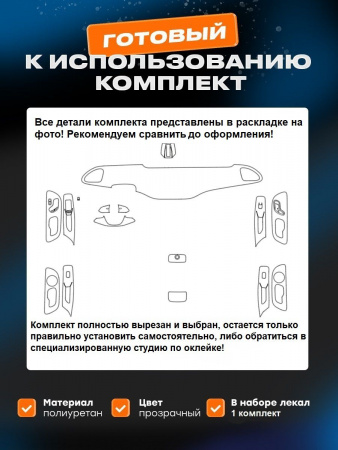 Exeed VX (I) (FL 2023-)