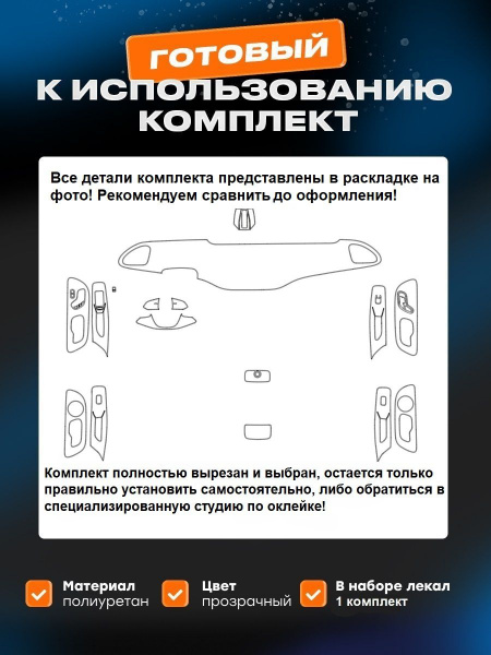 Exeed VX (I) (FL 2023-)