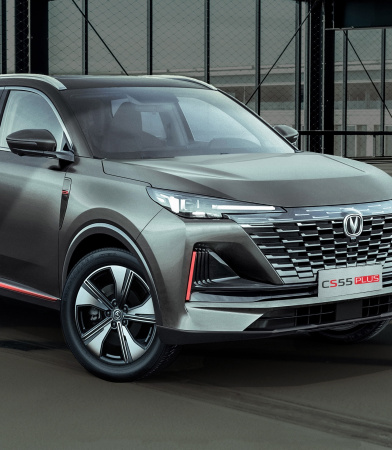 Changan CS55 Plus (2023-)