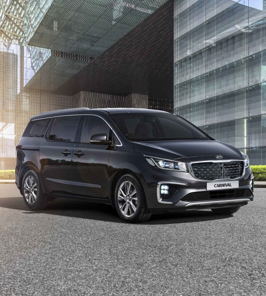 KIA Carnival 2020