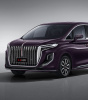Hongqi HQ9 (2022-)