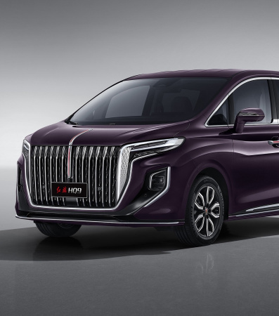 Hongqi HQ9 (2022-)