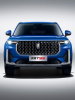 FAW Bestune T99 (I) (2019-)