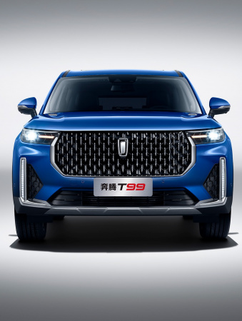FAW Bestune T99 (I) (2019-)
