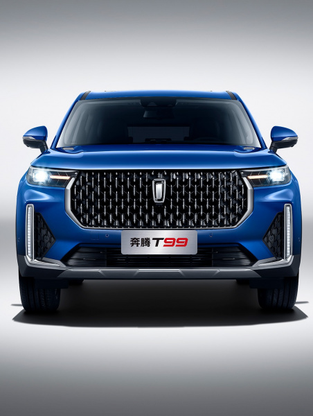 FAW Bestune T99 (I) (2019-)