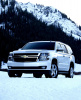 Chevrolet Tahoe (IV) (2014-2021)