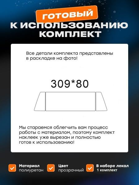 мультимедия_BMW 5-series (VII) (G30G31) (2017-2020)_MPF10