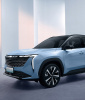 Geely Atlas 2023-
