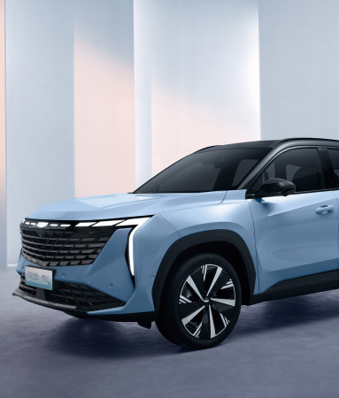 Geely Atlas 2023-