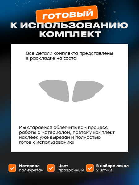 Зеркала_ Solaris HS (2022)_Z1