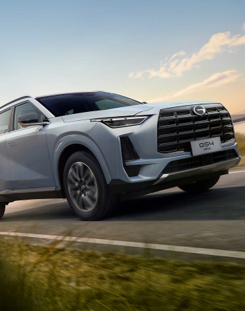 GAC GS4 (I) (2024-)
