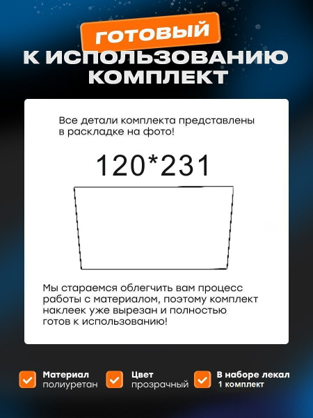 климат_Audi E-tron (I) (2018-2023)_KPF