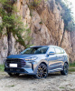 Jetour X70 Plus (2022-)
