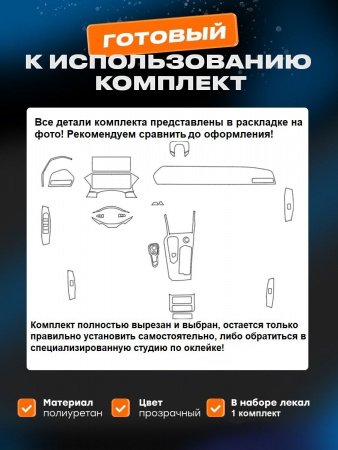 Geely Monjaro (I) (2021-2024) в.22