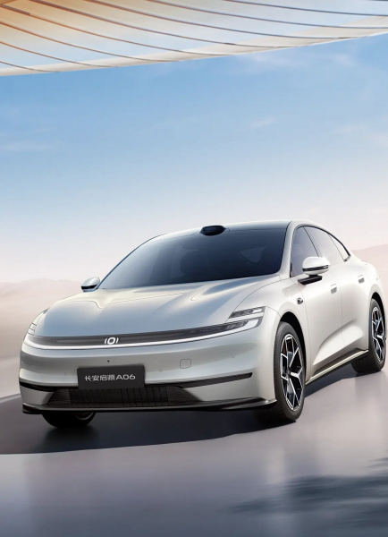 Changan Qiyuan A06 (I) (2026-)
