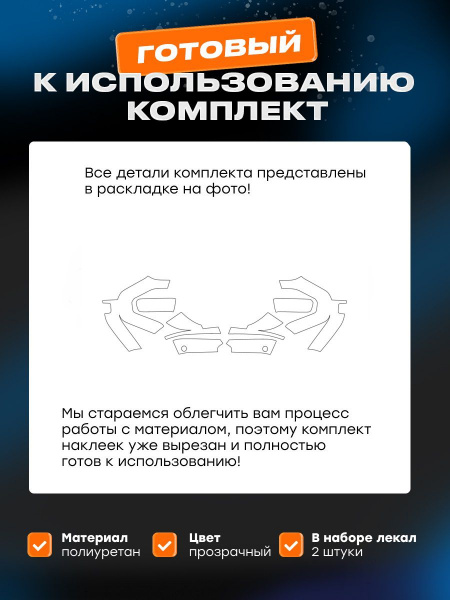 Зеркала_JAECOO J7 (2023)_Z1