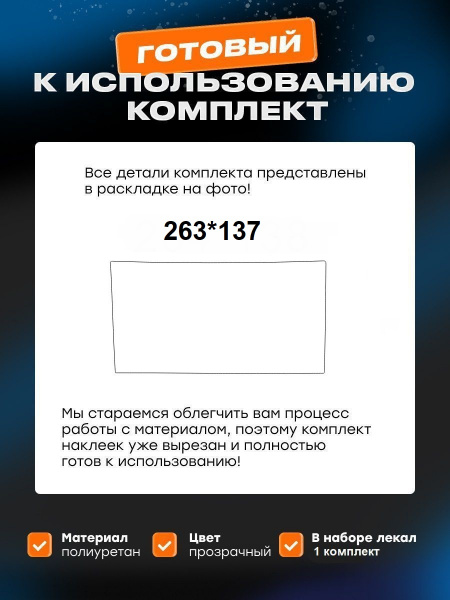 климат_Audi A7 (II) (4K) (2018-2025)_KPF
