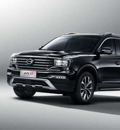 GAC GS 8 2018-2022