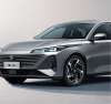 Changan Lamore (2022-)