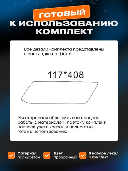 мультимедия_Audi A5 (III) (B10) (2024-)_MPFP